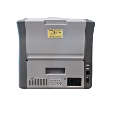Сортировщик банкнот VCB-4600 