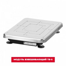 Касса самообслуживания с контрольной платформой